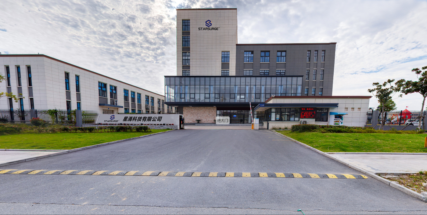 Hong Kong Starsurge Group Co., Limited factory production line