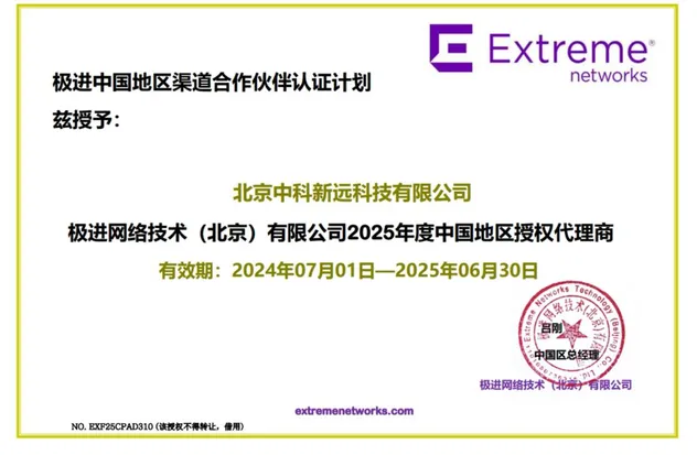 920-9b110-00rh-0m0 Mellanox Mqm8700-HS2r Quantum Hdr Infiniband Switch 40 Qsfp56 Ports Transmission Rate 10/100/1000Mbps 10