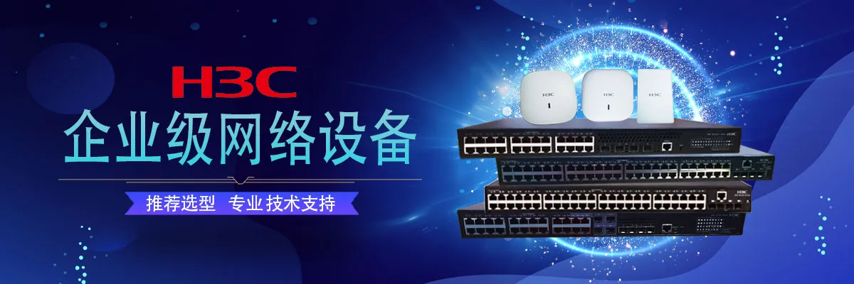 Mellanox Network Switch High-Performance Extreme X435-8p-4s Network Switch for Fast Connectivity 6