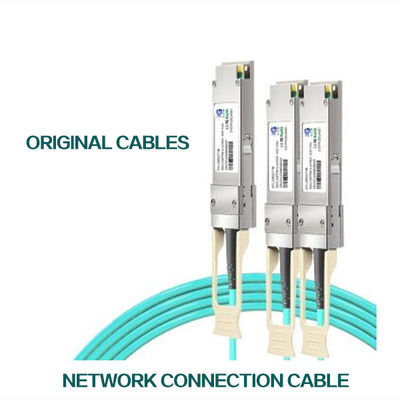 100GbE QSFP LSZH Mellanox AOC Ethernet Cable MFA1A00-C015 15m