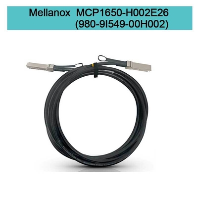 MCP1650-H002E26 Mellanox DAC Cable  IB HDR up to 200Gb/s QSFP56 2m