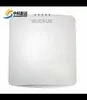 Multi-User MIMO Wireless Access Point for High-Throughput Environments