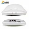 High-Gain Antenna Wireless Access Point for Warehouse Coverage