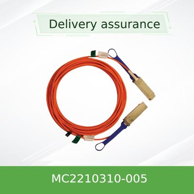 40Gb QSFP+ Mellanox DAC Direct Attach Cable MC2210310-005 5M