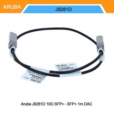 Hpe Aruba Networking 10g SFP+ to SFP+ 1m Direct Attach Copper Cable (J9281D)