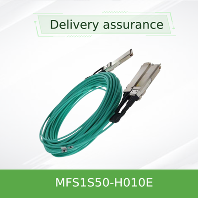 NVIDIA MFS1S50-H010E 200G QSFP56 to 2x100G QSFP56 AOC, 10 m | Low Latency MMF Splitter Cable