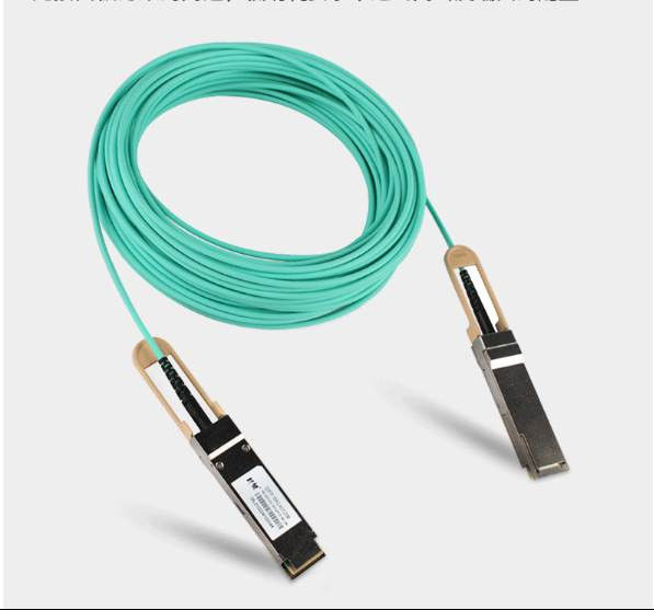 MFS1S00-H030V Aoc Network Cable IB HDR Up To 200Gb/S QSFP56 30m 200GBase-AOC QSFP56 To QSFP56