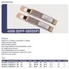400g Qsfp112 Sr4 Hot-Plug Multimode Fiber Optic Transceiver 100m Optical Interconnect for Data Centers