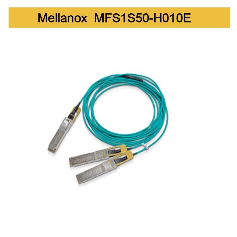 00Gb/S To 2x100Gb/S Mellanox AOC IB HDR QSFP56 To 2 MFS1S50-H005E MFS1S50-H010E MFS1S50-H015V
