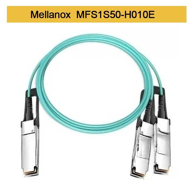 00Gb/S To 2x100Gb/S Mellanox AOC IB HDR QSFP56 To 2 MFS1S50-H005E MFS1S50-H010E MFS1S50-H015V
