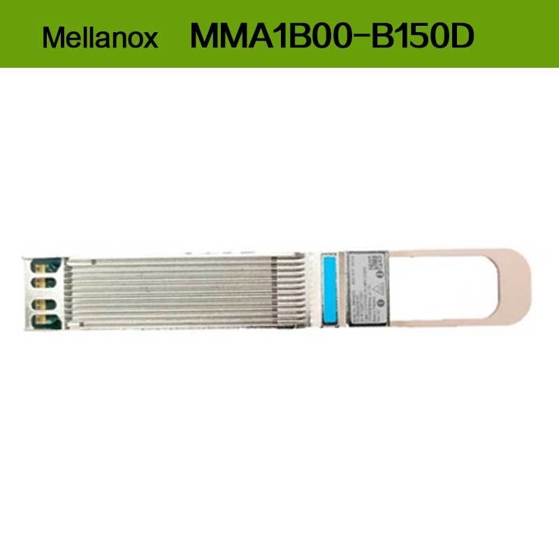 40GbE DDMI Mellanox Optical Transceiver QSFP+ 850nm MMA1B00-B150D MPO SR4 up to 150m