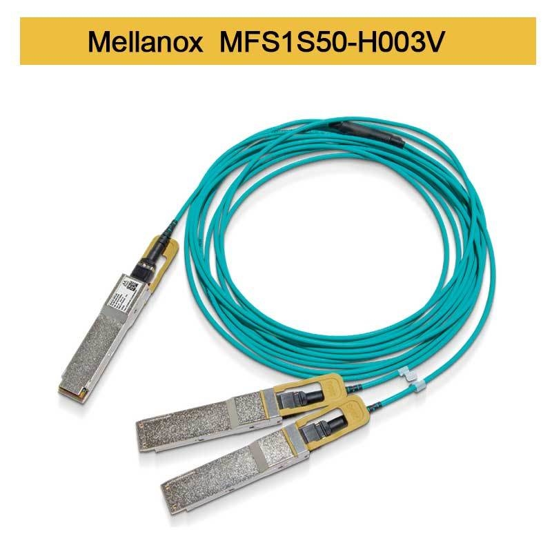 MFS1S50-H003V Aoc Cable 200GbE To 2x100GbE QSFP56 To 2xQSFP56 MMF Mellanox AOC cable
