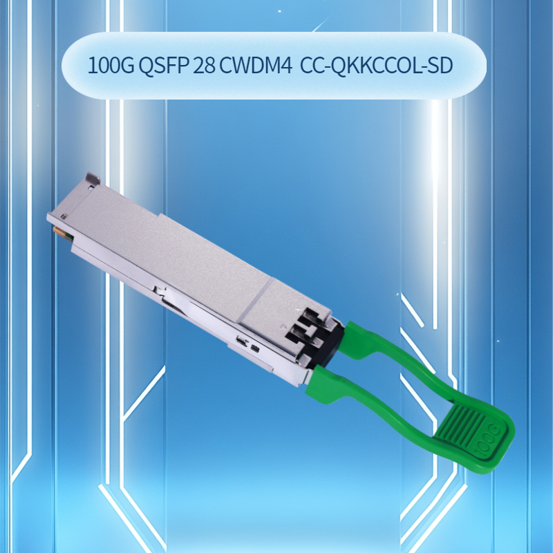 Infiniband/Ethernet High Performance 100G QSFP28 CWDM4 2km Transceiver Module for CC-QKKCC0L-SD New