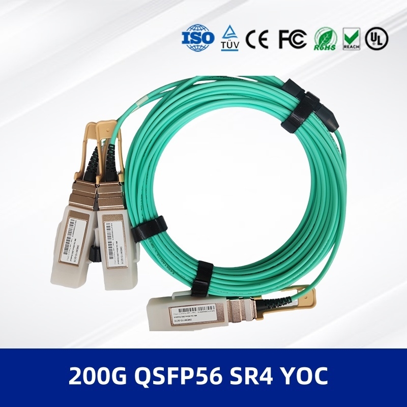 Optical transceiver module 200G QSFP56 SR4 YOC 3M 200G QSFP56 SR4 To 2x100G PAM4 Modulation And DDM Support