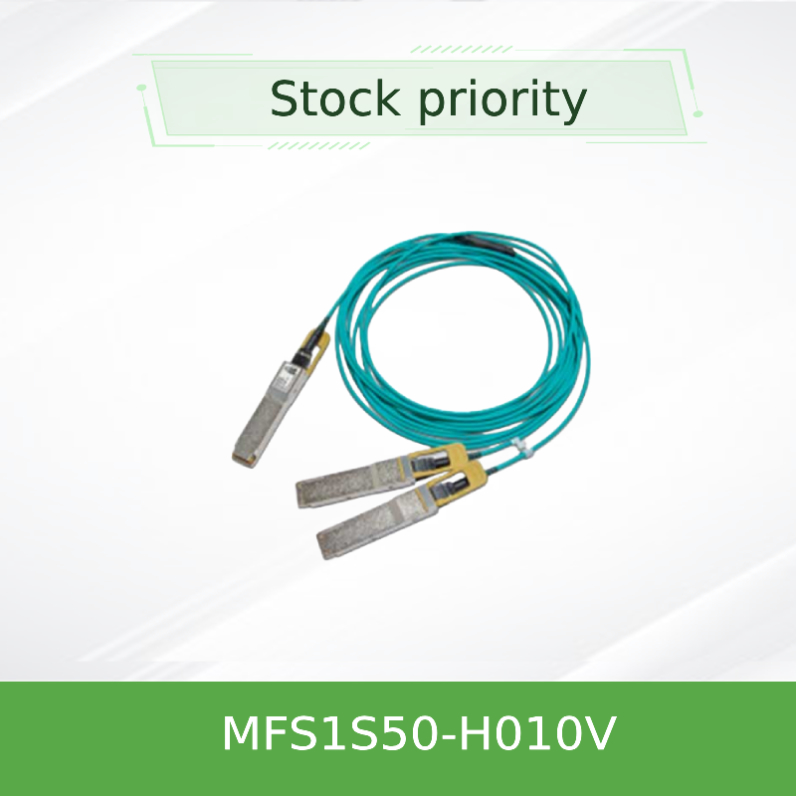 MFS1S50-H010V Mellanox AOC 200Gb/S To 2x100Gb/S IB HDR QSFP56 To 2xQSFP56 10m