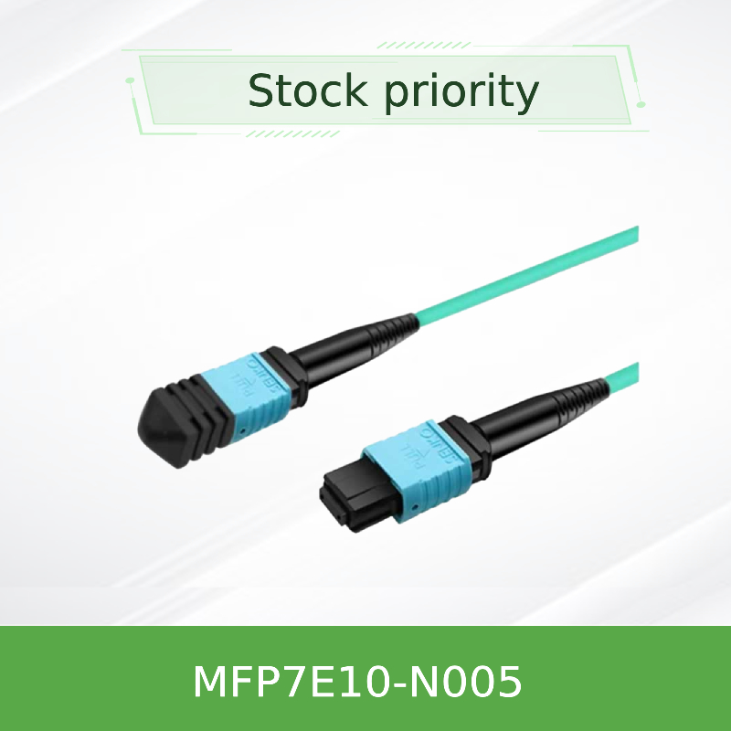Mellanox cable MFP7E10-N005 MPO-12 APC to MPO-12 APC Multimode Optical Fiber Cable
